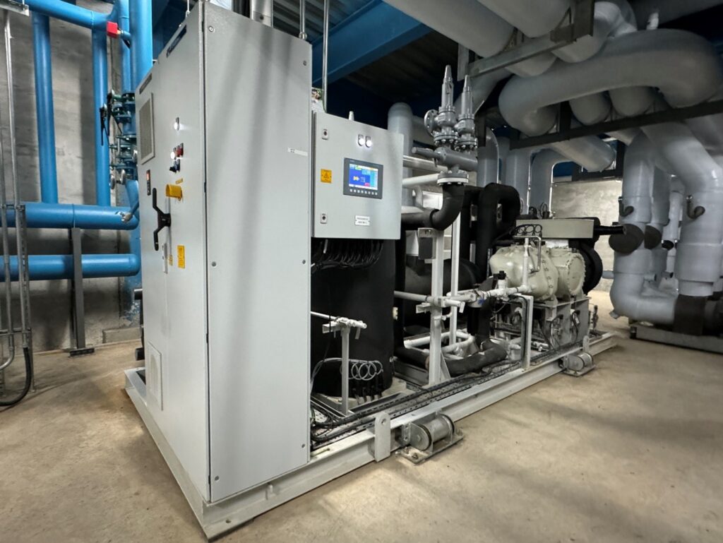 neutragel installation